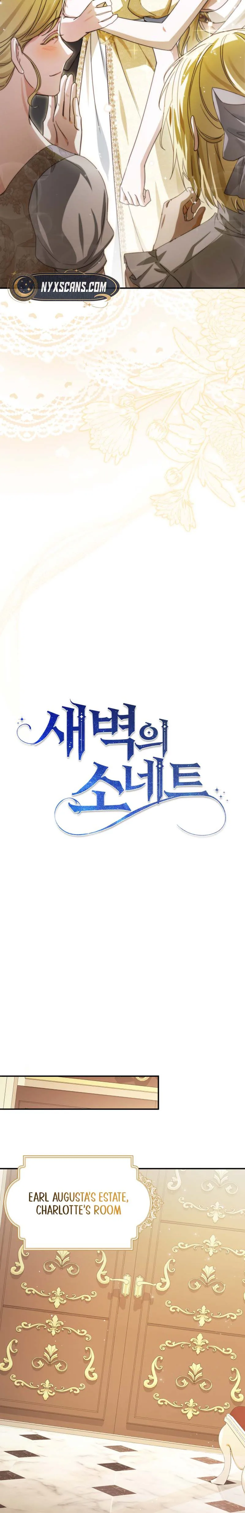 Sonnet of the Dawn Chapter 4 Page 14