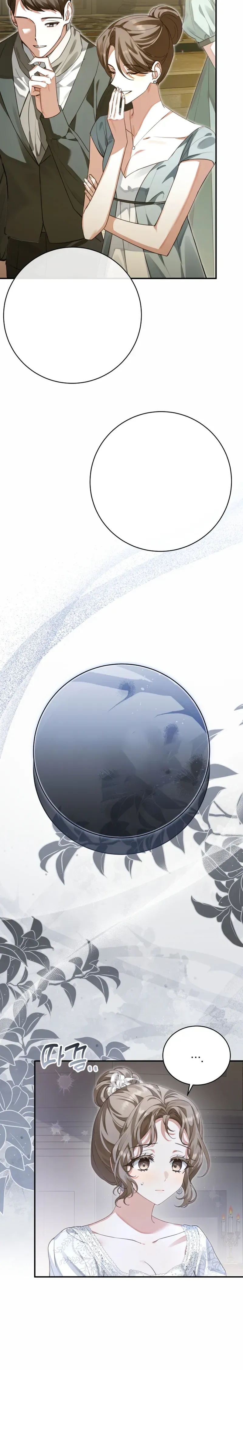 Sonnet of the Dawn Chapter 1 Page 19