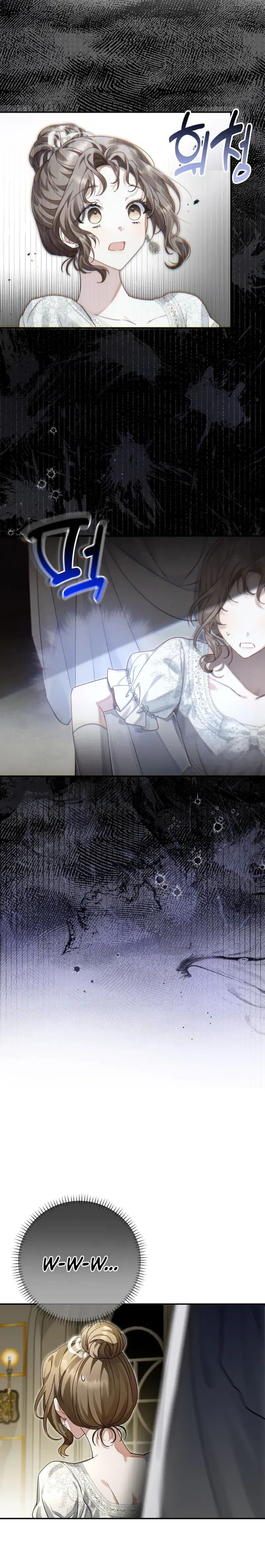 Sonnet of the Dawn Chapter 1 Page 24