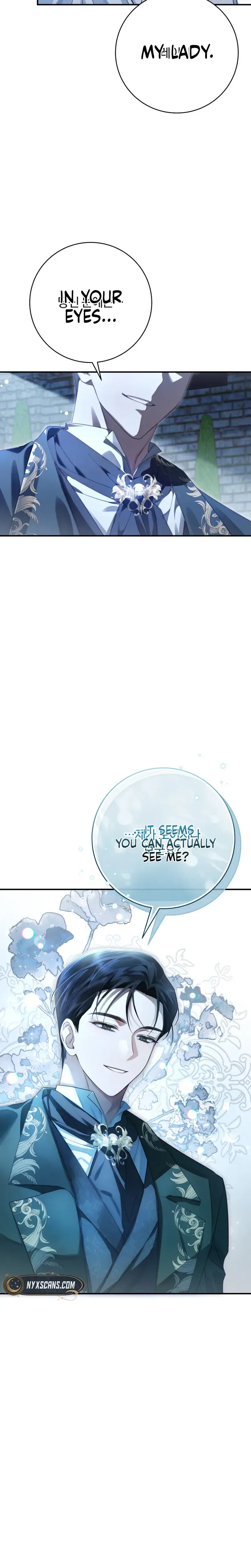 Sonnet of the Dawn Chapter 1 Page 34