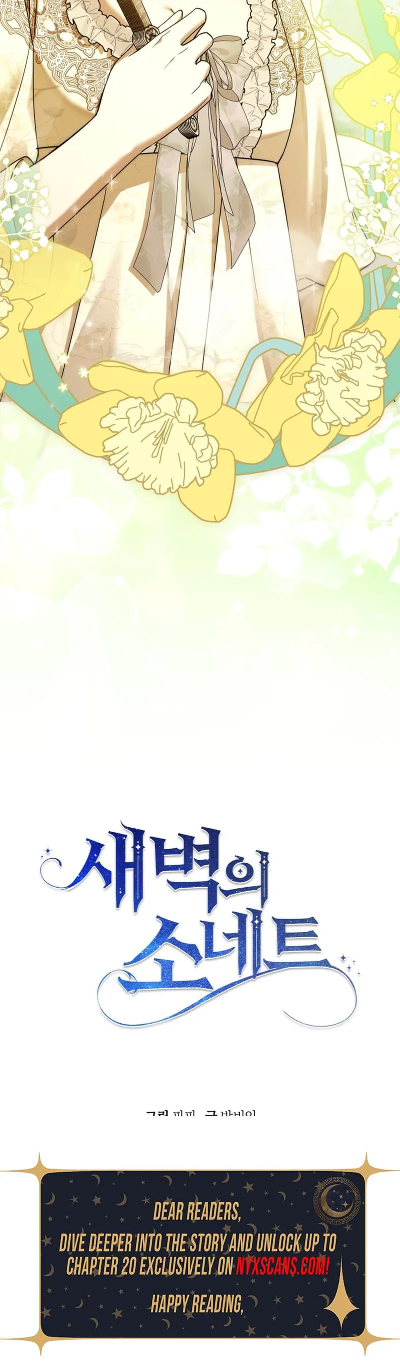 Sonnet of the Dawn Chapter 11 Page 30