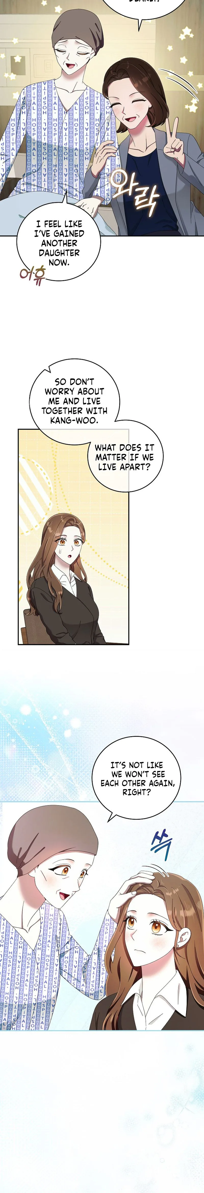 Team Leader, I will go straight ahead Chapter 49 Page 10