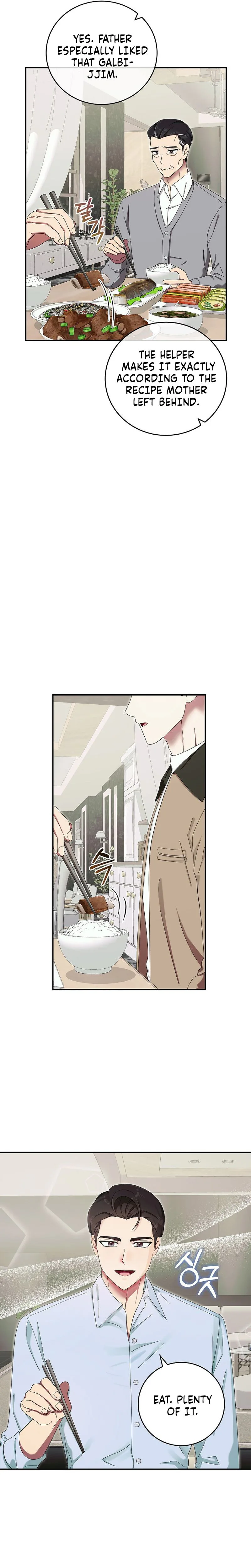 Team Leader, I will go straight ahead Chapter 49 Page 15