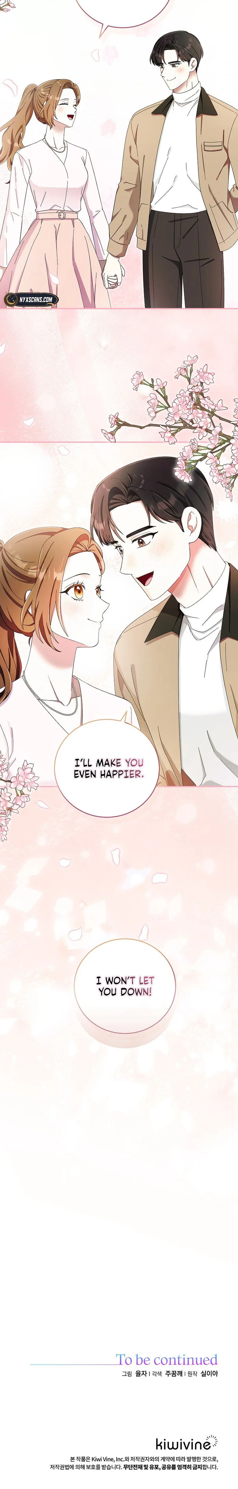 Team Leader, I will go straight ahead Chapter 49 Page 24