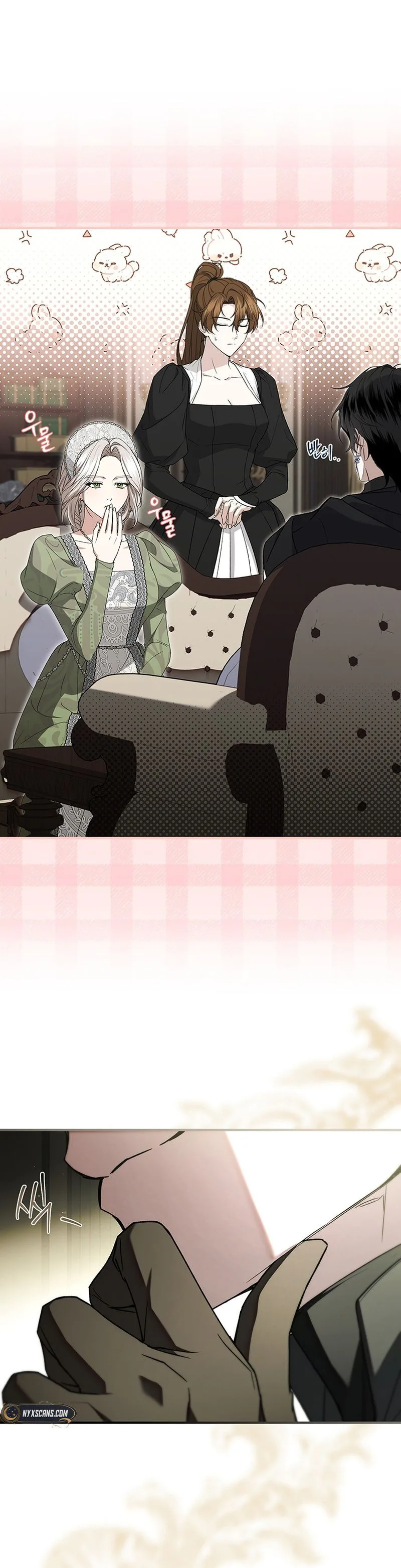 The crown I will take from you Chapter 31 Page 28