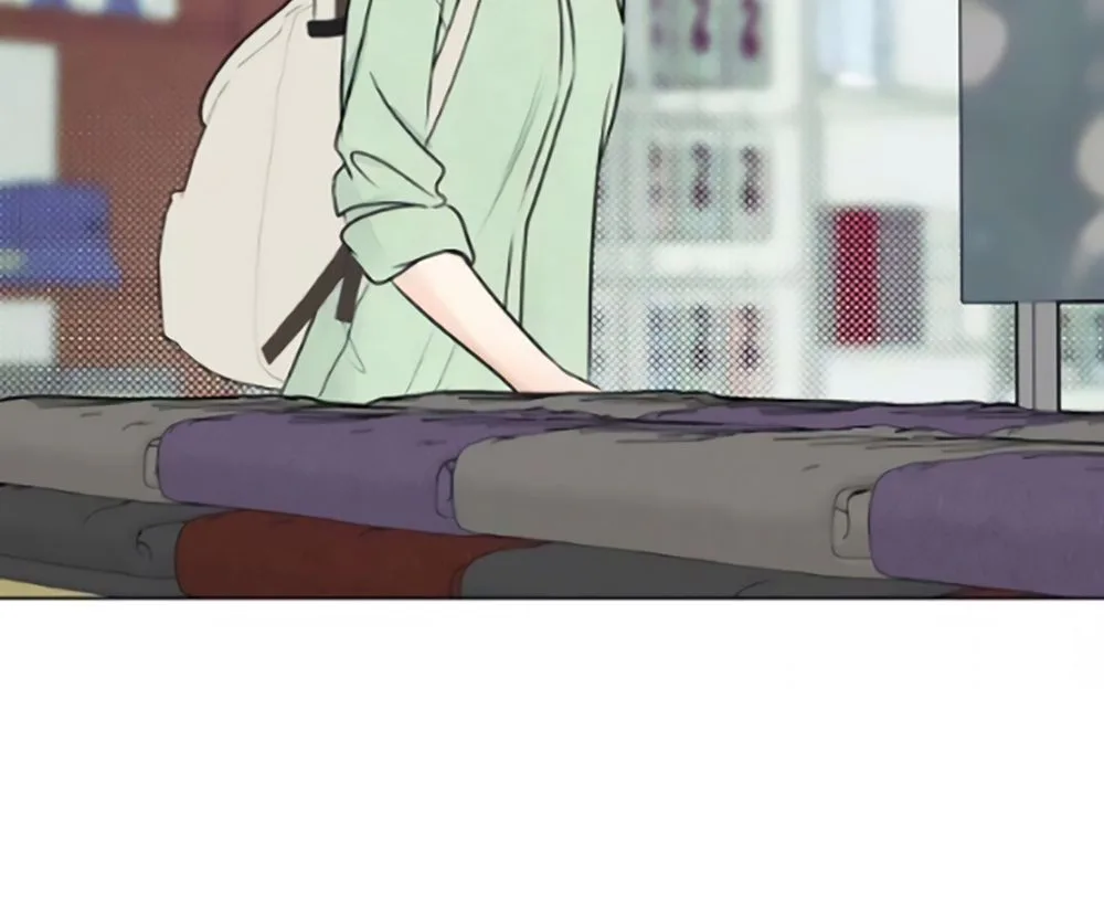 The Delinquent's First Love Chapter 23 Page 9