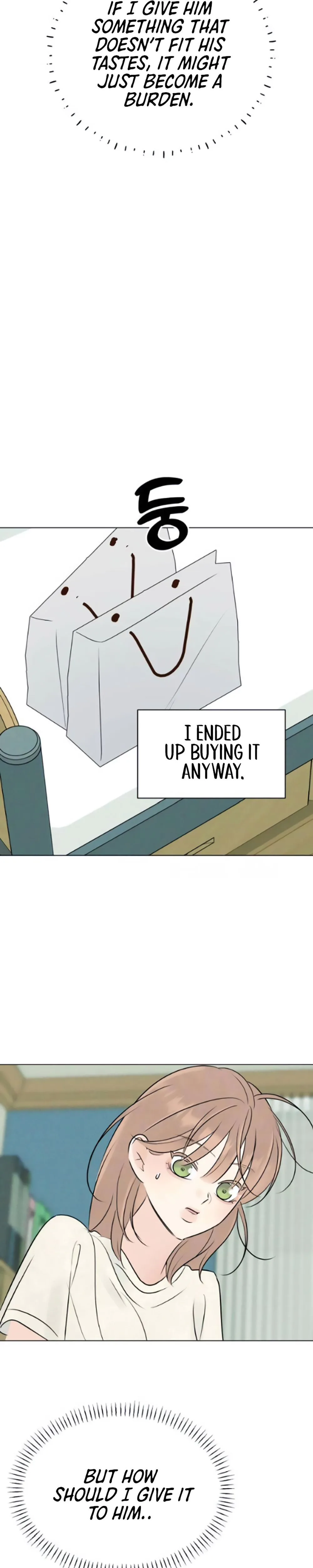 The Delinquent's First Love Chapter 23 Page 12