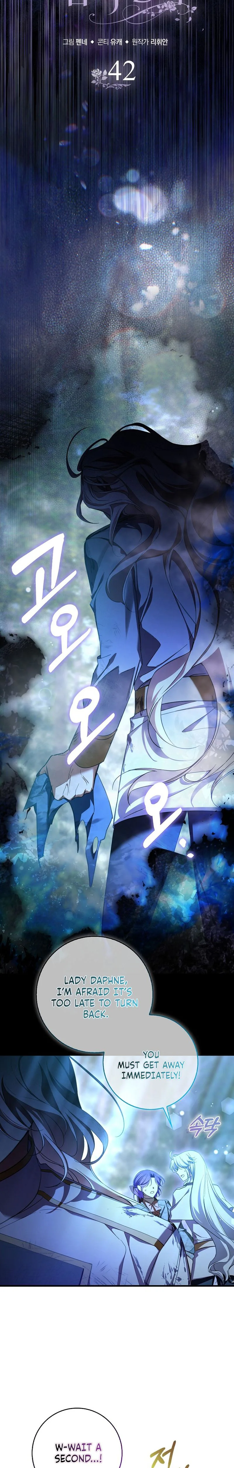 The Male Lead Is Obsessed With Proposing to Me Chapter 42 Page 11