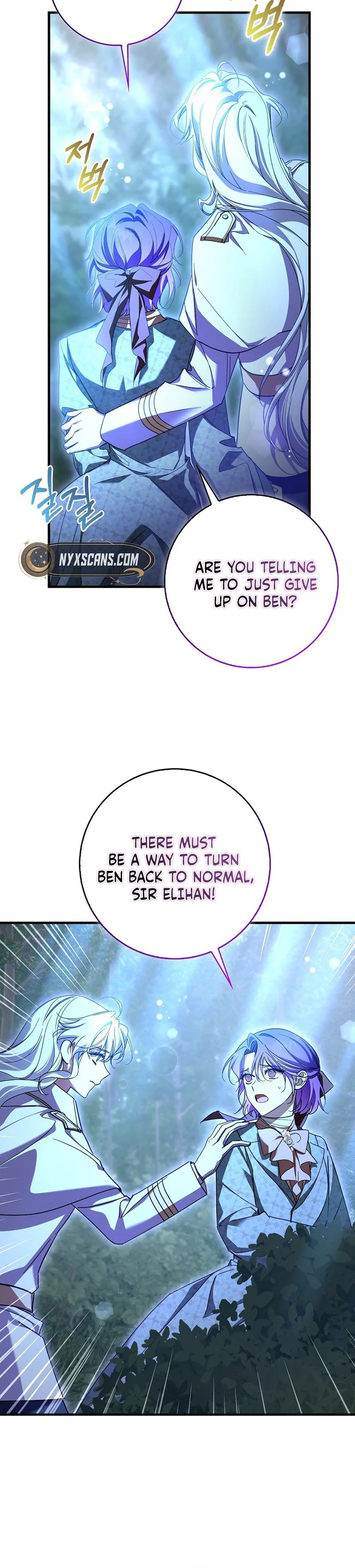 The Male Lead Is Obsessed With Proposing to Me Chapter 42 Page 12