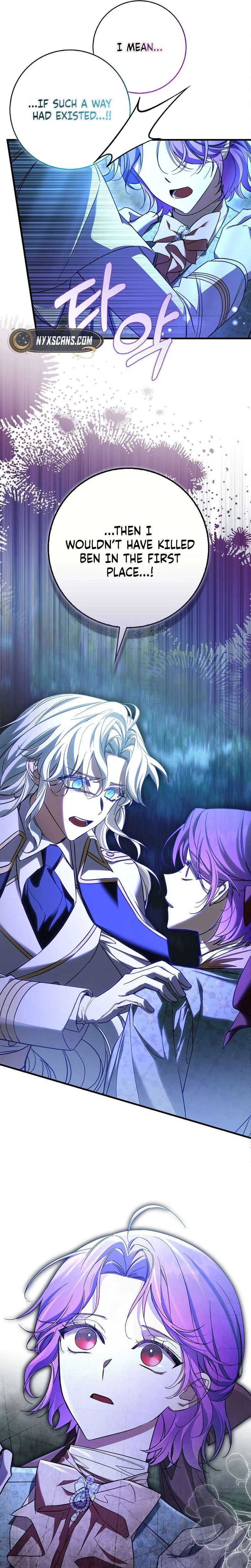 The Male Lead Is Obsessed With Proposing to Me Chapter 42 Page 13