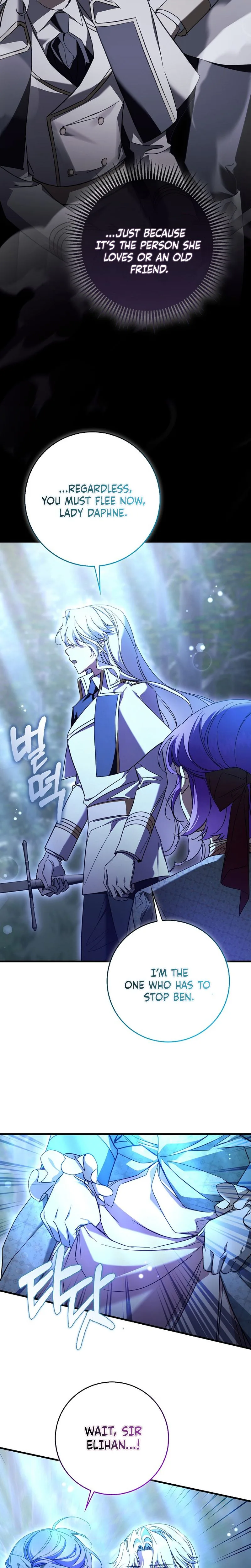 The Male Lead Is Obsessed With Proposing to Me Chapter 42 Page 19