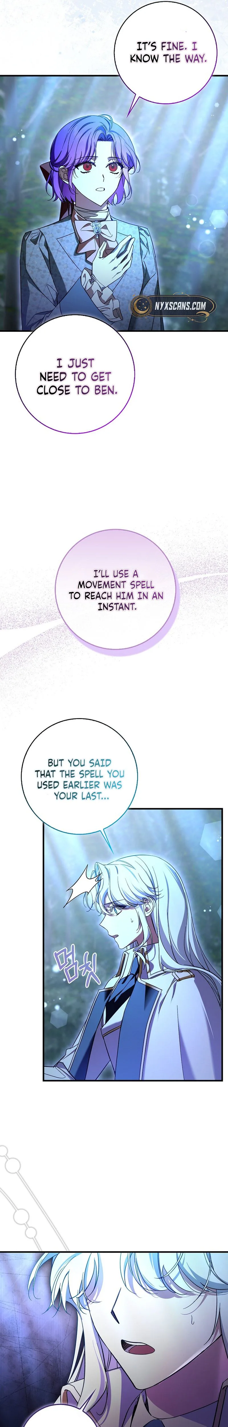 The Male Lead Is Obsessed With Proposing to Me Chapter 42 Page 25