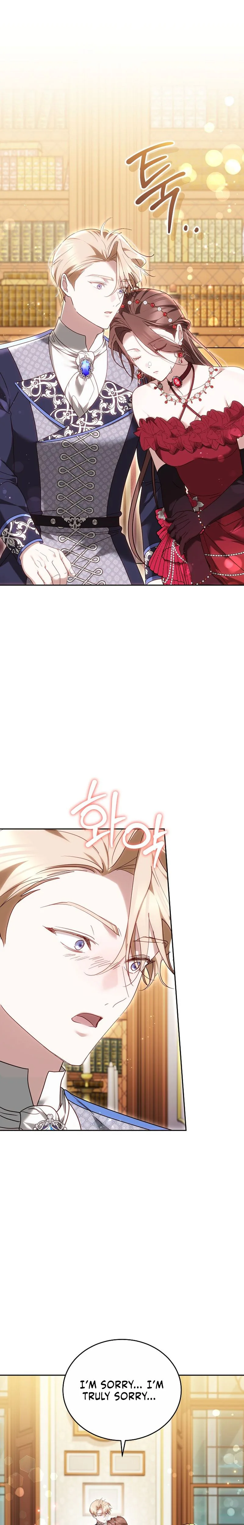 The Reason Why That Villainess Picked Up A Sword Chapter 52 Page 15