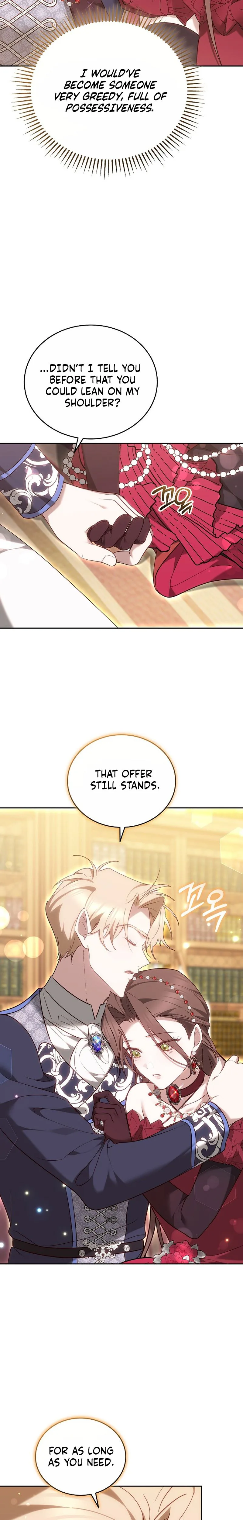 The Reason Why That Villainess Picked Up A Sword Chapter 52 Page 18