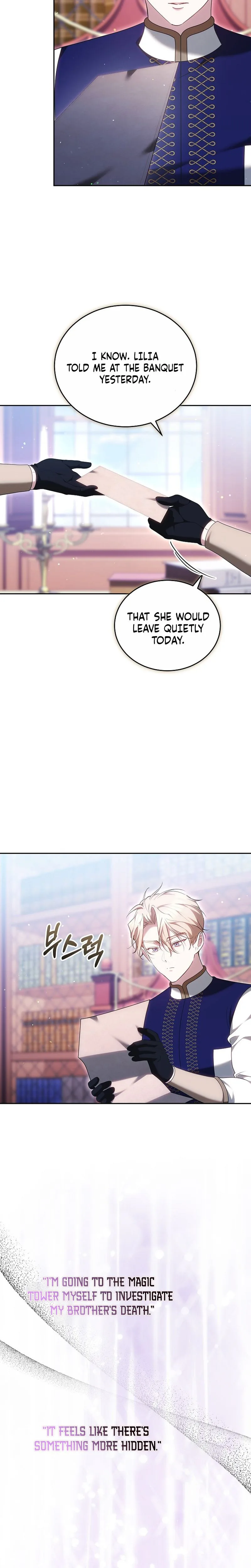 The Reason Why That Villainess Picked Up A Sword Chapter 52 Page 25