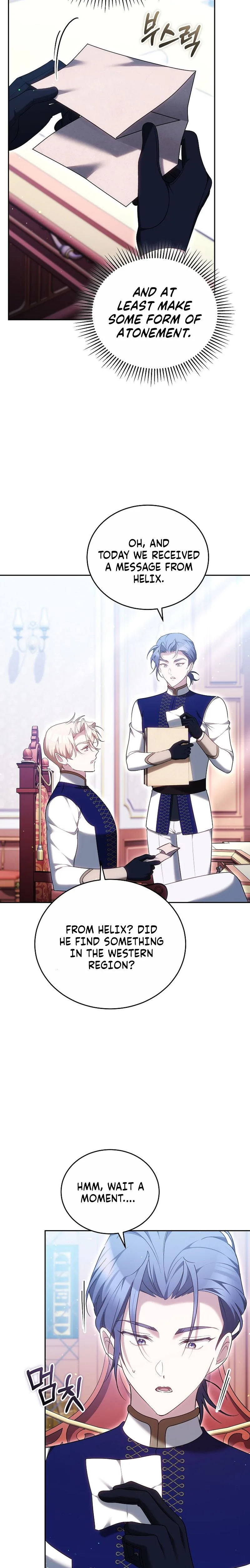 The Reason Why That Villainess Picked Up A Sword Chapter 52 Page 29