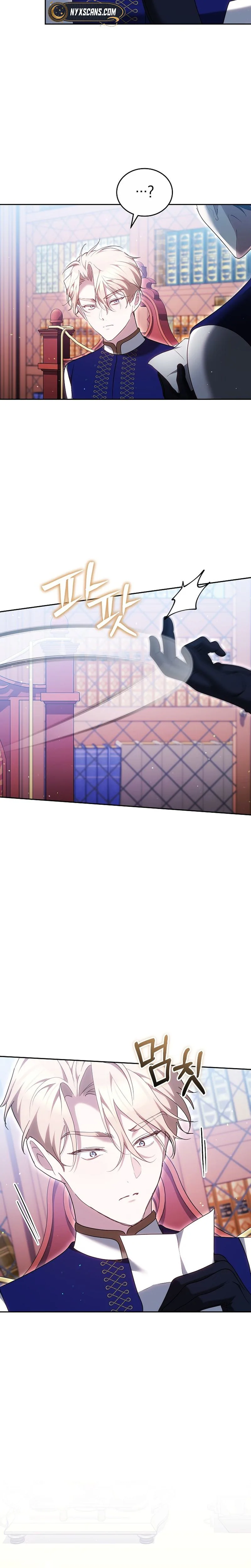 The Reason Why That Villainess Picked Up A Sword Chapter 52 Page 30