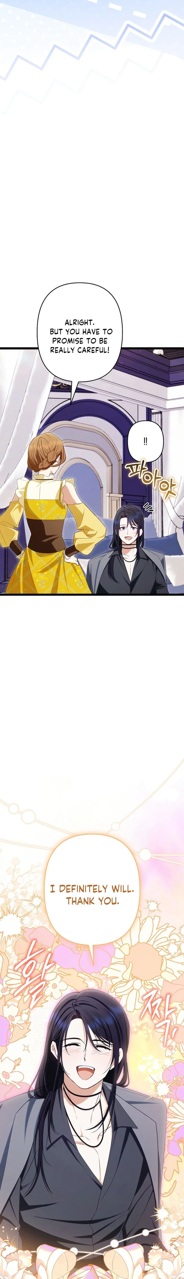 The Rebel Army's Quack Doctor Chapter 27 Page 7