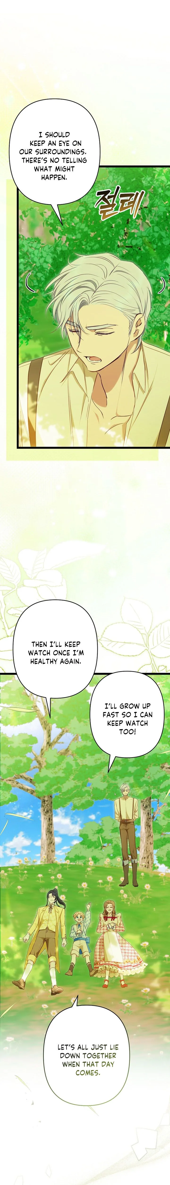 The Rebel Army's Quack Doctor Chapter 27 Page 24