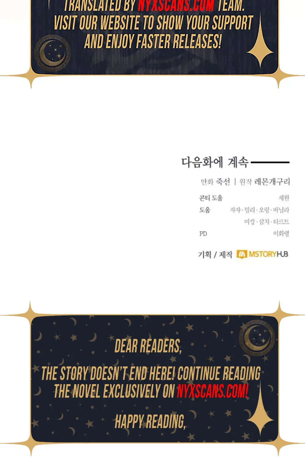 The Scandal Maker Has Returned Chapter 3 Page 47