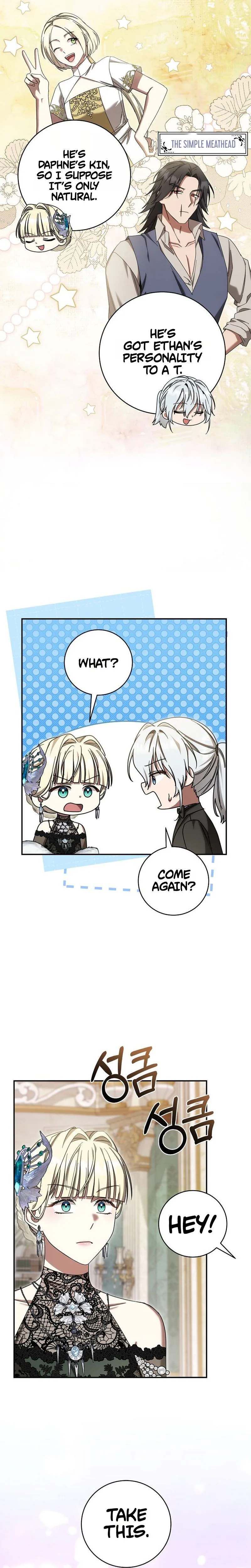 The Villainess I Possessed Is Raising Hell Chapter 45 Page 8