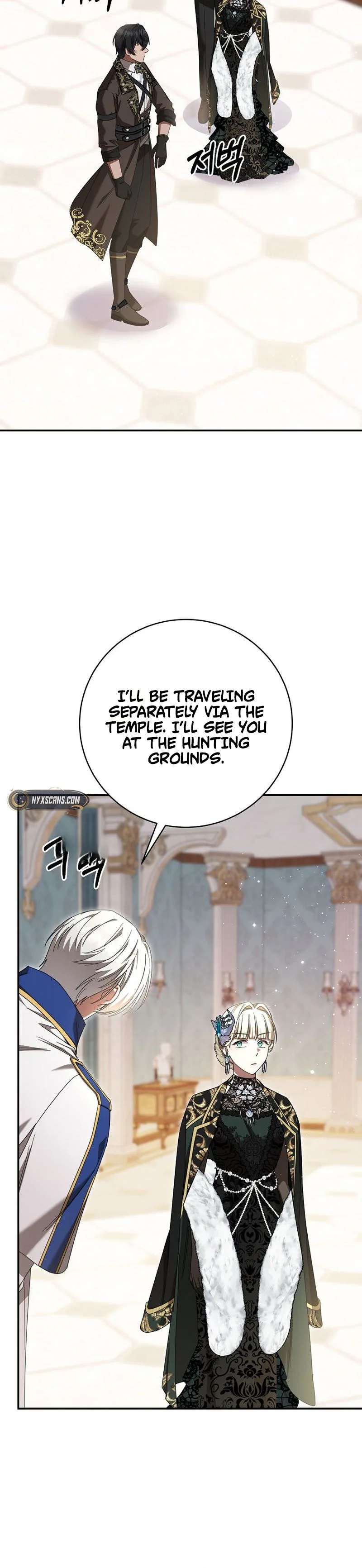 The Villainess I Possessed Is Raising Hell Chapter 45 Page 13