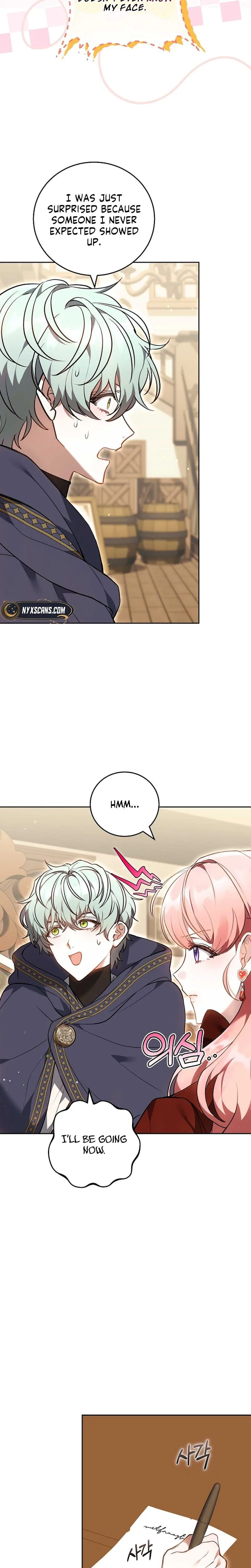 The Young Lady Only Accepts Authentics Chapter 24 Page 11