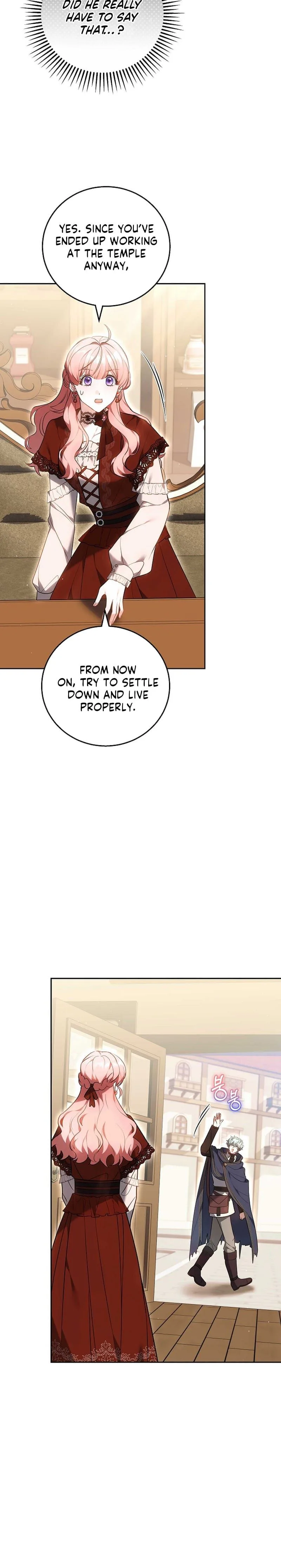 The Young Lady Only Accepts Authentics Chapter 24 Page 15