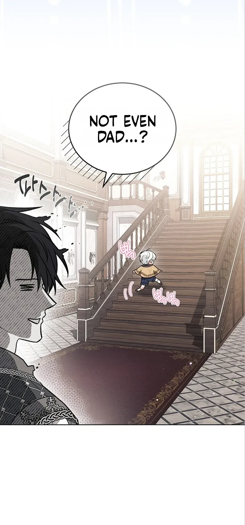 The Youngest Hides a Lot Chapter 35 Page 17