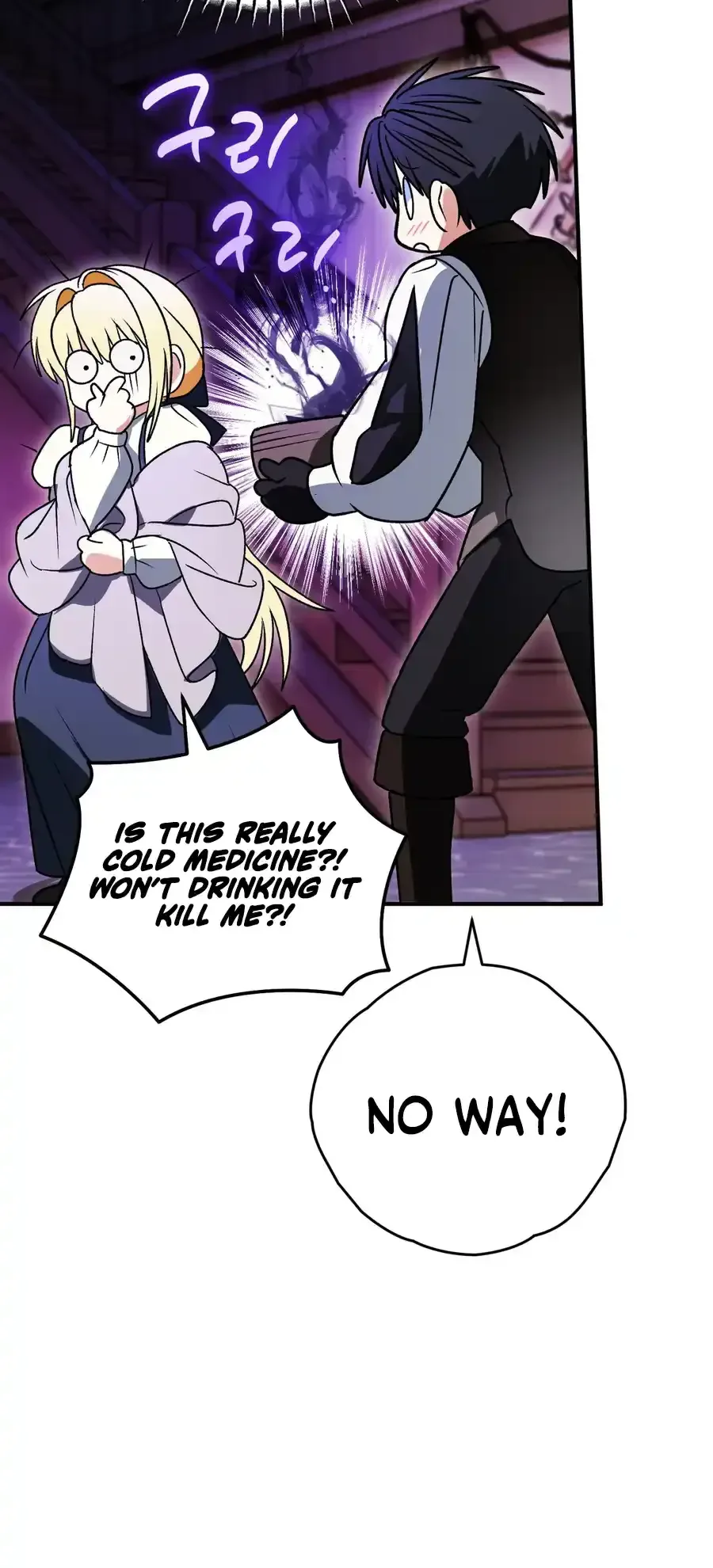 To My Beloved Wolf Chapter 44 Page 33