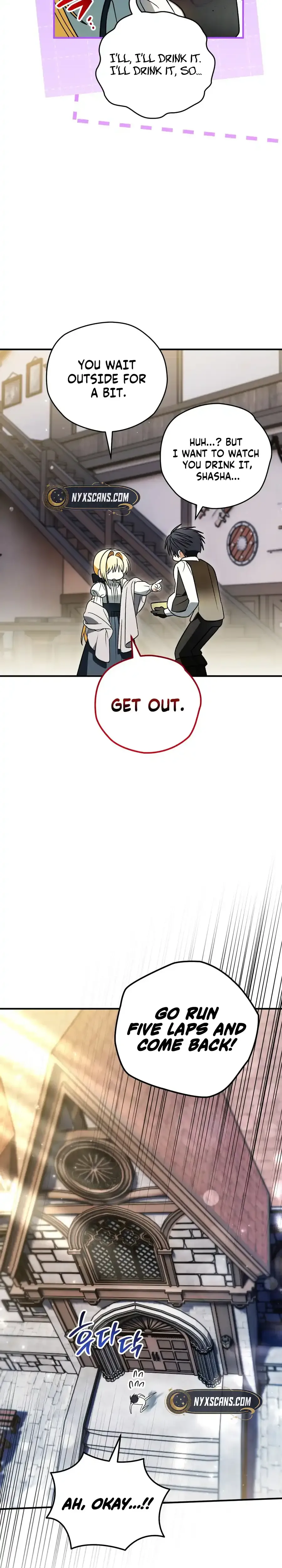 To My Beloved Wolf Chapter 44 Page 35