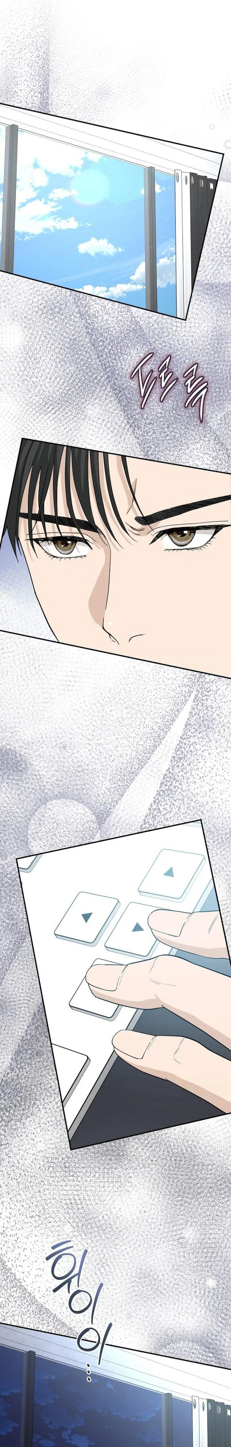 Ugly Wife Chapter 51 Page 25