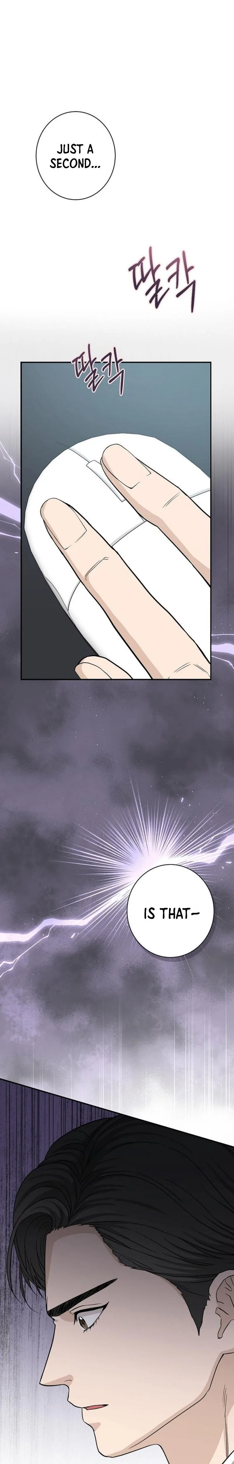 Ugly Wife Chapter 51 Page 28