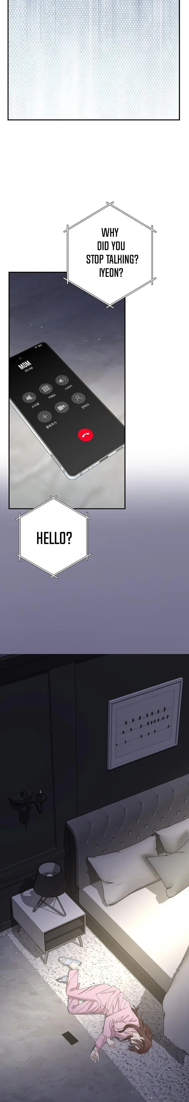 Ugly Wife Chapter 52 Page 29