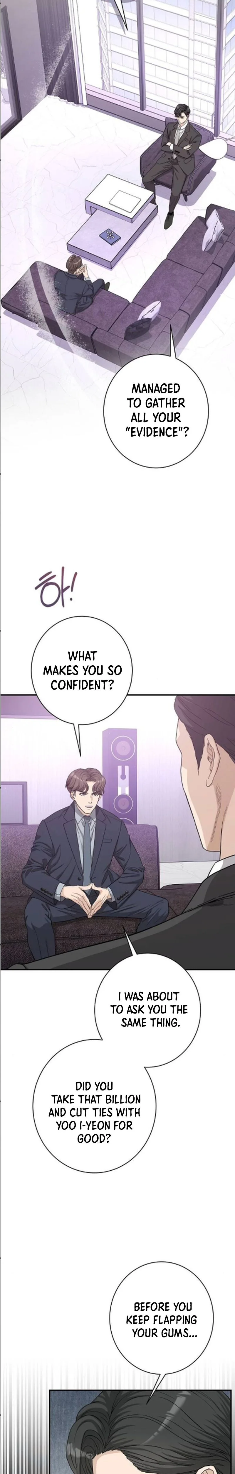 Ugly Wife Chapter 53 Page 20