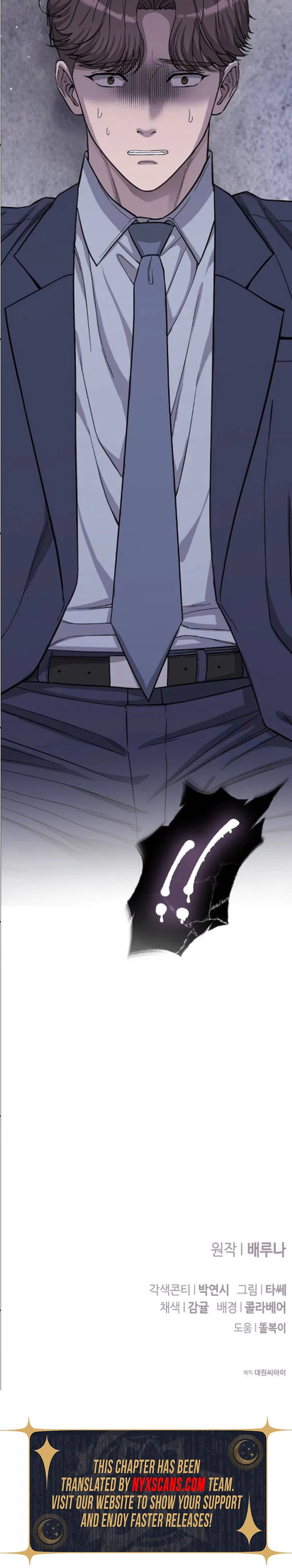 Ugly Wife Chapter 53 Page 29