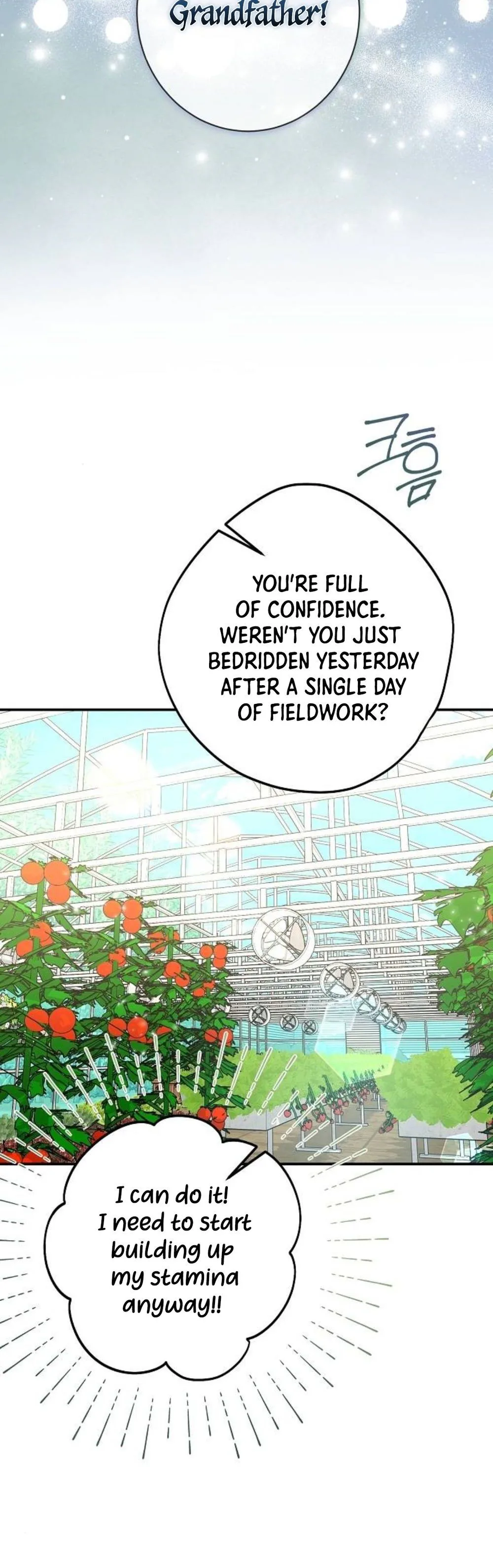 Ugly Wife Chapter 54 Page 18