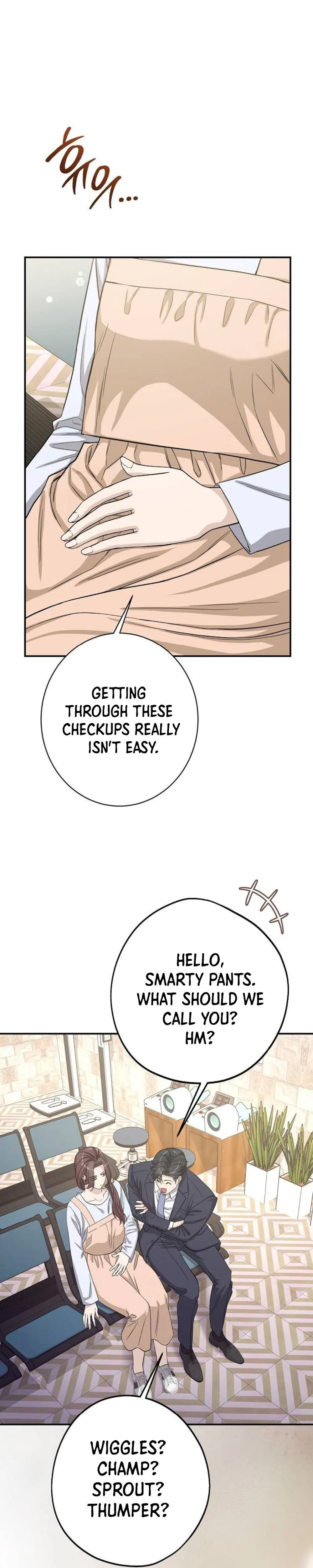 Ugly Wife Chapter 54 Page 21