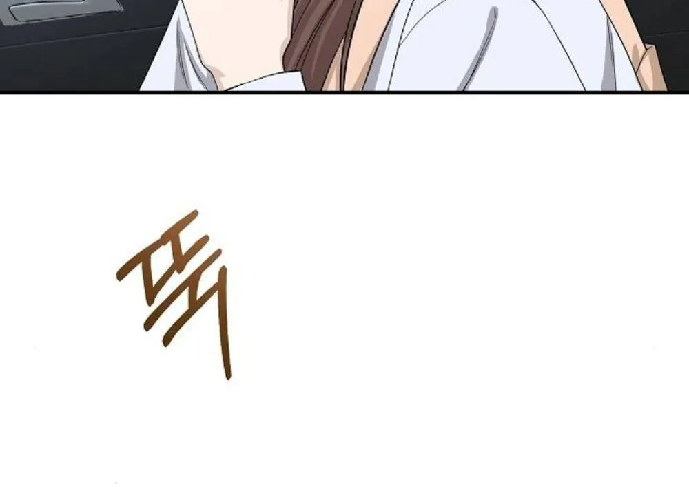 Ugly Wife Chapter 54 Page 37