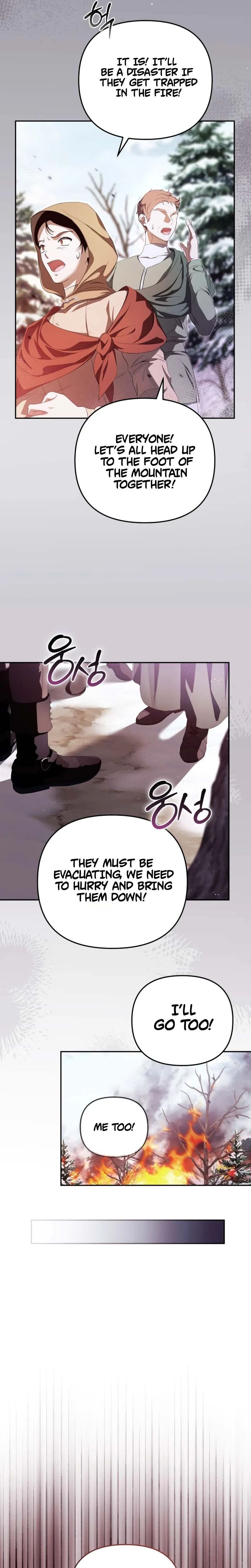 You Will Pay With Your Life For Deceiving Me Chapter 43 Page 15