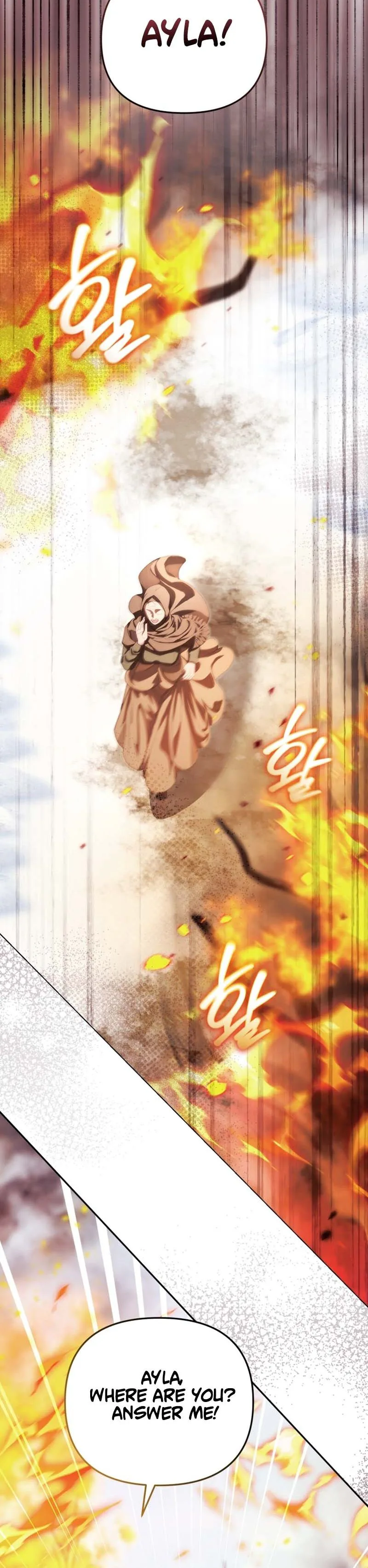 You Will Pay With Your Life For Deceiving Me Chapter 43 Page 16