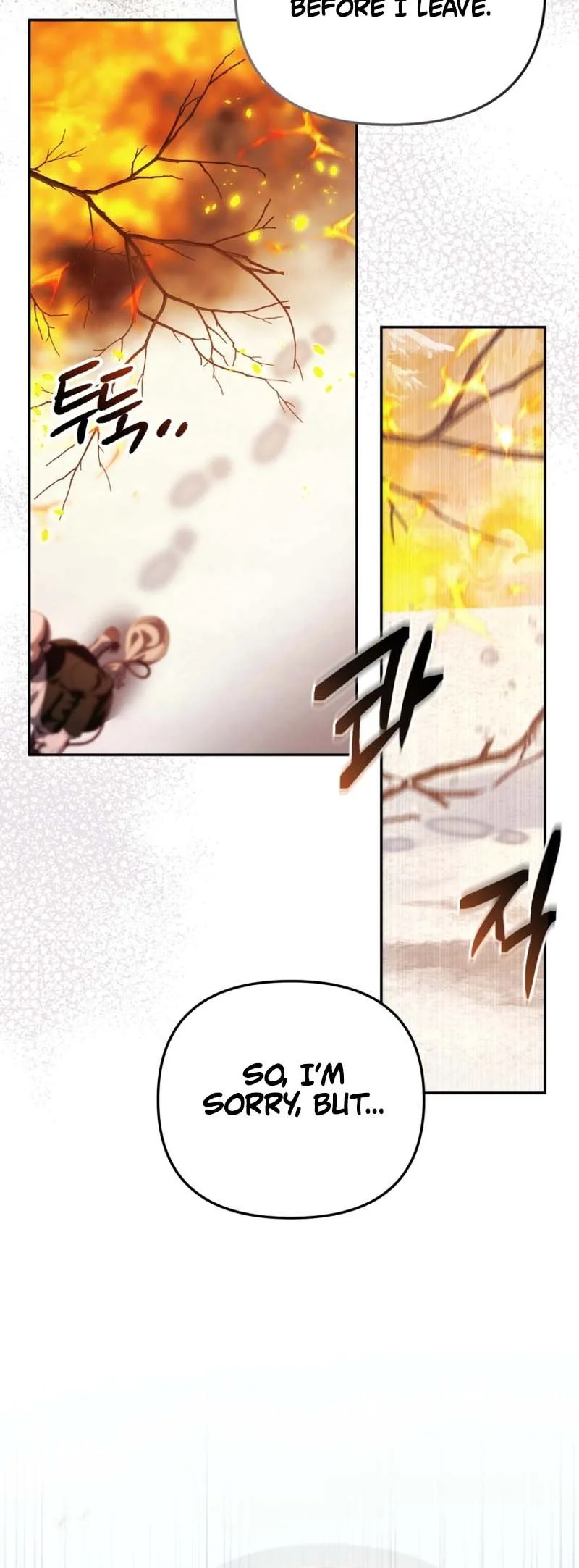 You Will Pay With Your Life For Deceiving Me Chapter 43 Page 24