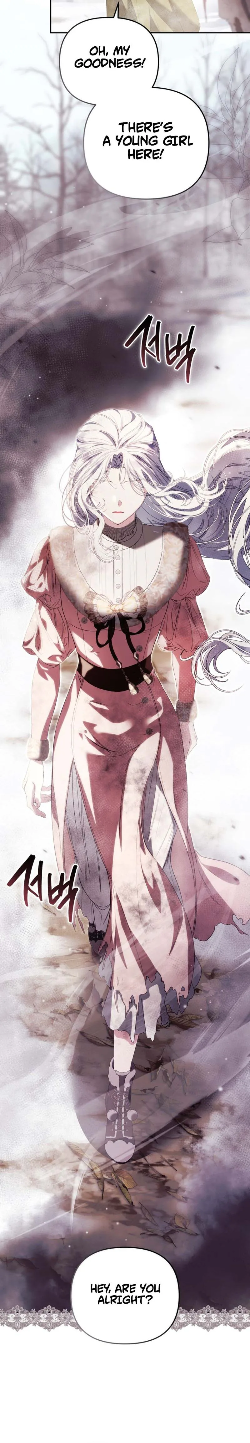 You Will Pay With Your Life For Deceiving Me Chapter 43 Page 32