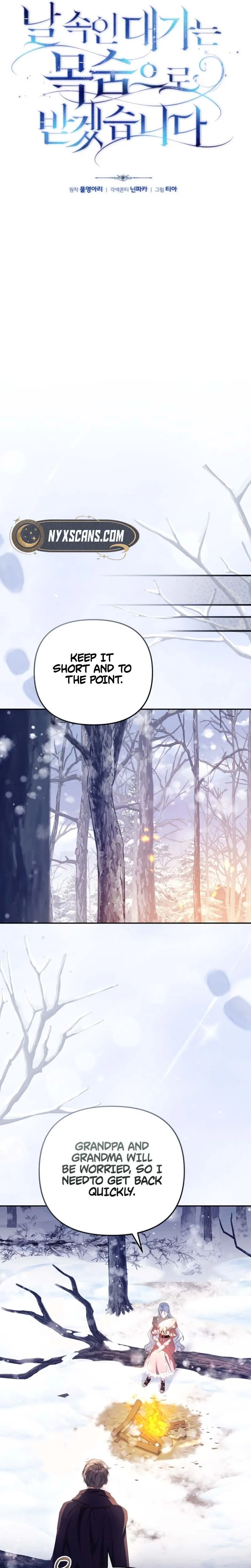 You Will Pay With Your Life For Deceiving Me Chapter 42 Page 9