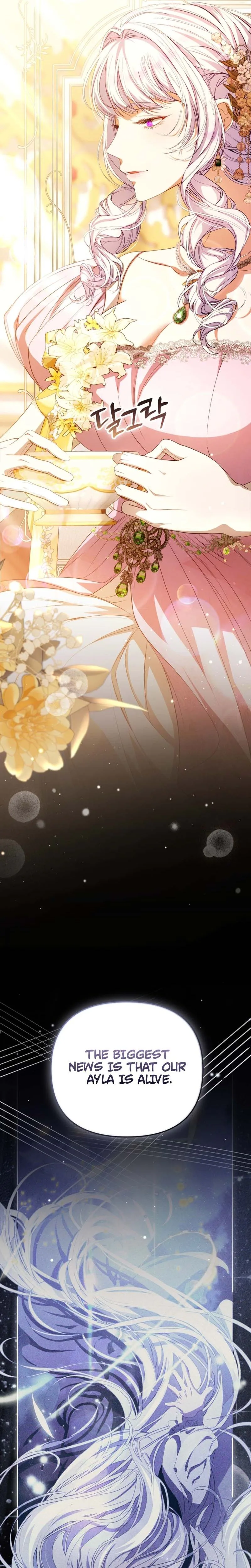 You Will Pay With Your Life For Deceiving Me Chapter 41 Page 9